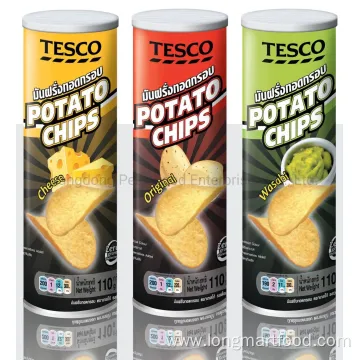 Halal Stackable Potato Chips & Crisps Snack (160g/130g/100g)
